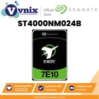 ราคา Seagate ST4000NM024B ฮาร์ดไดรฟ์ EXOS 7E10 4TB By Vnix Group (24537209079)