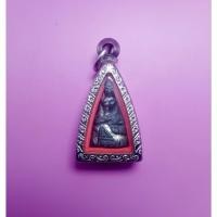 ราคา พระพุทธ เนื้อชินตะกั่ว พร้อมกรอบ หลวงพ่อดำวัดกุฎี จ.ปราจีนบุรี (51554103926)