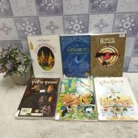 ราคา นิราศเมืองแก้วq3479 มัทนะพาธาq3480 ปืนพูดได้q3481คู่มือกู้ชาติq3482 สัตว์โลกน่ารักq3483 ขุนช้างขุนแผนq3484 (23170709129)