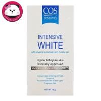 ราคา COS Coseutics Intensive White ซีโอเอส คอสซูติก อินเทนซีฟ ไวท์ ขนาด 10 กรัม (141247562)