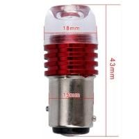 ราคา ไฟเบรคกระพริบ (1418202052)