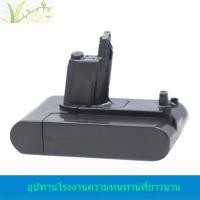 ราคา 22.2V แบตเตอรี่ลิเธียม 3000mAh เข้ากันได้กับ DC31 DC35 B Dyson Dysons มือถือเครื่องดูดฝุ่น (28662109483)