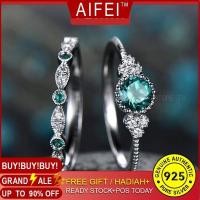 ราคา PLINTH แหวนเงินแท้ 925 ชุดมรกตประดับเพชรมรกต72 (2348313688)