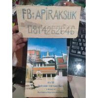 ราคา หนังสือ ประวัติ วัดสระเกศ ราชวรมหาวิหาร มือ2 (29168197946)