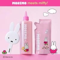 ราคา ( พร้อมส่ง ) Moremo Miffy Edition Water Treatment Miracle 10 475ml ทรีตเมนต์แถมฟรี รีฟิล 80ml + กระจกถือมิฟฟี่ (49051142593)