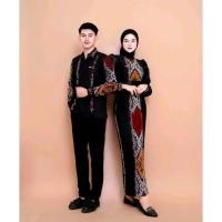 ราคา KEMEJA Fatmaทอคู่รัก - เดรสผ้าทอ Fatma - เสื้อเชิ้ตทอ - คู่รักทอ - คู่รักแต่งงาน (51102236545)