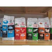 ราคา แป้งทำขนม แป้งสาลี แป้งเค้ก แป้งขนมปัง แป้งว่าว แป้งห่าน แป้งบัวแดง แปังพัดโบก เบเกอรี่ (8143208311)