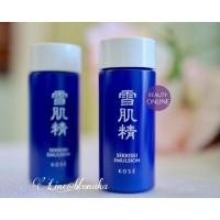 ราคา น้ำนมถนอมผิว KOSE SEKKISEI EMULSION 20 ml. (4419566062)