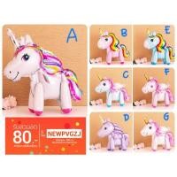 ราคา ม้ายูนิคอร์น/ลูกโป่งฟอยส์ม้ายูนิคอร์น (2699488161)