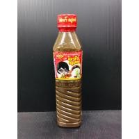 ราคา ปลาร้าครูนงค์ น้ำปลาร้าปรุงสำเร็จ 400 มล. (8857200312011) (13631549179)
