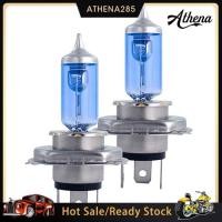 ราคา อุปกรณ์ตกแต่งรถยนต์ Super White H4 100 / 90W หลอดไฟขนาดใหญ่ 12 หลอดไฟหน้า (1123923161)