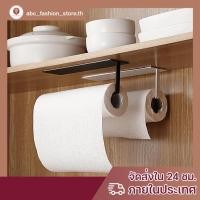ราคา ที่ใส่กระดาษชำระ ที่ใส่สแตนเลส แกนใส่กระดาษทิชชู่ตั้งโต๊ะ ที่แขวนทิชชู่ในครัว ชั้นวางของ (12202903462)