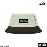 ราคา พร้อมส่ง Ellesse X Looney Tunes หมวกบักเก็ต ลูนี่ตูน bucket hat (25665056064)