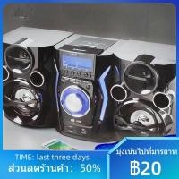 ราคา ⊕☞✾เครื่องเล่นซีดีเครื่องการศึกษาก่อนคลอดคอมพิวเตอร์เดสก์ท็อปชุดเสียงมินิไฮไฟลำโพงวิทยุ (16398755439)