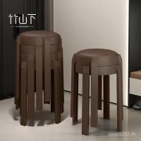 ราคา ครัวเรือนที่เรียบง่ายถุงนุ่มหนาแสงหรูหราโต๊ะรับประทานอาหารเก้าอี้ที่ทันสมัยอะไหล่ซ้อนรอบอุจจาระอุจจาระอุจจาระพลาสติก กะรัต (45053967744)