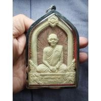 ราคา พระผงองค์ใหญ่ฐานสิงห์คู่เนื้อพิเศษสายรุ้ง​ หลวงพ่อแพ​ วัดพิกุลทอง​ ขนาด​ 2.5​ X​ 3.5​ นิ้ว​ พร้อมตลับพุก สวยงามมาก (49804298964)