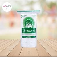 ราคา สำลีม้วน ตรารถพยาบาล ขนาด200 กรัม สำลีม้วนจากฝ้ายบริสุทธิ์ (5755184280)