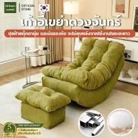 ราคา Urban wave เก้าอี้โยก เก้าอี้โยก เก้าอี้ปรับเอน ที่นั่งผู้ใหญ่ ที่นั่งเดี่ยว เหมาะสำหรับนอนและเอนหลัง ห้องนั่งเล่น (40178026735)
