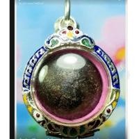 ราคา ลูกอม มหากัณฑ์ หลวงพ่อคงวัดบางกะพ้อม (7449819279)