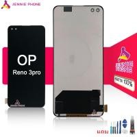 ราคา หน้าจอ OP Reno3pro จอชุด สำหรับ OPPO Reno 3pro อะไหล่มือถือ LCD Screen Display แถมกาวและไขควง (20588762012)