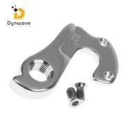 ราคา Dynwave MTB ตีนผีด้านหลังสำหรับจักรยานเสือหมอบ และน็อตเกลียว (50454679706)