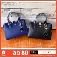 ราคา Lyn new collection ทรงหมอน ทรงสวย น่ารัก (2137325838)