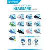 ราคา ผ้าคาดผม สายคาดศีรษะ กันเหงื่อเข้าตา/Coolcore Headband Studio (3650773228)