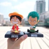 ราคา โมเดล Luffy ลูฟี่ & Zoro โซโร ท่านั่ง 4.5นิ้ว One Piece วันพีช วันพีซ (13371115801)