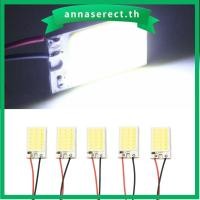 ราคา ARNAE5pcs สีขาว COB 18LED แผงภายในรถโดมหลอดไฟ T10 Festoon 12V โคมไฟ (48004384900)