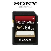 ราคา Sony UHS-I SDXC U Memory Card Class 10 (64GB) SF-64UX2 (3351855910)