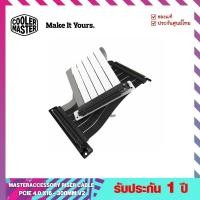 ราคา สายพีซีไอ (Cable) รุ่น MasterAccessory Riser Cable PCIe 4.0 x16 (200mm, 300mm) V2 - Cooler Master (25200559319)