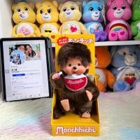 ราคา ตุ๊กตา Monchhichi รุ่นนี้น้องดัดแขนดัดขาได้นะคะ (26851784981)