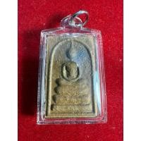 ราคา พระผงเสาร์5 หลวงพ่อดี เลี่ยมกันน้ำ วัดหนองจอก นครราชสีมา (41358663593)