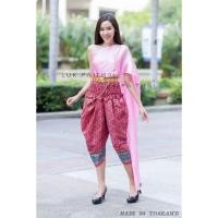ราคา โจงกระเบนสำเร็จ โจงกระเบนกินรี สีชมพู โจงกระเบนลายไทย ชุดไทย (23933181392)