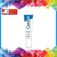 ราคา พร้อมส่ง CERAVE EYE REPAIR CREAM 14 ml. เซราวี อาย รีแพร์ ครีม ครีมบำรุงรอบดวงตา 14 มล. (42452204154)