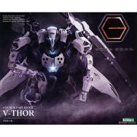 ราคา V-Thor 4934054030187 (20464829945)