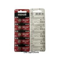 ราคา ถ่านกระดุมMaxell SR920SW/371 1.55V made in Japan(แผง5ก้อน)red (26207349045)