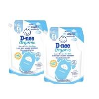 ราคา 1 แถม1 D-nee ดีนี่ น้ำยาซักผ้าเด็กดีนี่นิวบอร์น Lovely Sky 1300 มล. ( 2 ถุง ) สีฟ้ากลิ่นหอมแป้งเด็ก (22880996845)