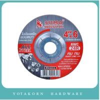 ราคา ใบเจียรเหล็ก SUMO ขนาด 4 นิ้ว หนา 6 มม.(100x6mm) AWC24R สีแดง ใบเจียรหนา แผ่นเจียร ราคาต่อใบ (25577687734)