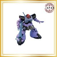 ราคา BANDAI SPIRITS HGUC Mobile Suit Gundam MS-09 Dom/MS-09R Rick Dom 1/144 Scale Model Kit【direct from Japan】 (27241384735)