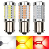 ราคา 1PC BA15S 1156/P21W BAU15S PY21W BAY15D 1157-P21/5W T20-W รถ LED สัญญาณไฟเบรคไฟสํารองหลอดไฟ 5630 33SMD (41316096207)