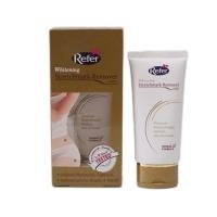 ราคา Refer Whitening Stretchmark Remover ครีมลดเลือนผิวแตกลาย 50g (2277814094)