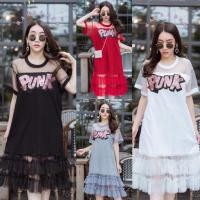 ราคา แม็กซี่เดรสชายฟรุ้งฟริ้ง อก 36-44" ใส่ได้ (6502017012)