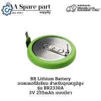 ราคา CR2477 3V 1Ah CR Lithium Battery แบตเตอรี่ลิเธียม แมงกานีสไดออกไซด์ “ ราคา/1 ก้อน ” มีสินค้าพร้อมส่งในไทย (24886388511)