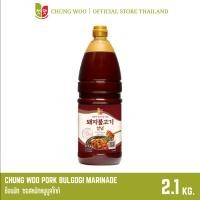 ราคา ช็อนมัท ซอสหมักหมูบูลโกกิ CHUNG WOO PORK BULGOGI MARINADE 첫맛 돼지불고기양념 (41427640635)