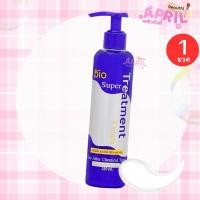 ราคา ทรีทเม้นท์ ไบโอ หมักผม แบบขวด Green Bio Super Treatment Cream 250ml. (41450290483)
