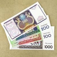 ราคา Uzbekistan Total 4 เหรียญธนบัตรคอลเลกชันใหม่เอี่ยมรับประกัน BH260109 (40077894822)