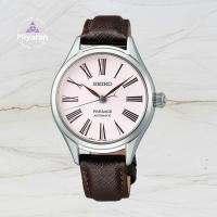 ราคา Seiko PRESAGE SRRX001/SPB233J1 นาฬิกาข้อมือผู้หญิง กลไกอัตโนมัติ ตัวเรือนสแตนเลส สายหนังแท้ กระจกแซฟไฟร์สังเคราะห์ 《C》 (51353980382)