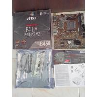 ราคา MAINBOARD (เมนบอร์ด) AM4 MSI B450M PRO-M2 V2 ประกันศูนย์ SYNNEX ถึง 02/2566 (3095932420)