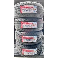ราคา MAXXIS ยางรถยนต์ 225/40R18 รุ่น Victra I-Pro ปี2024 |จำนวน 4 เส้น| ยางใหม่/ยางแม็กซิส (42913939997)